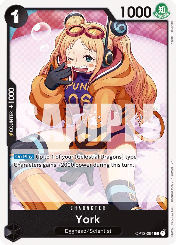 York [Carrying On His Will] | Total Play