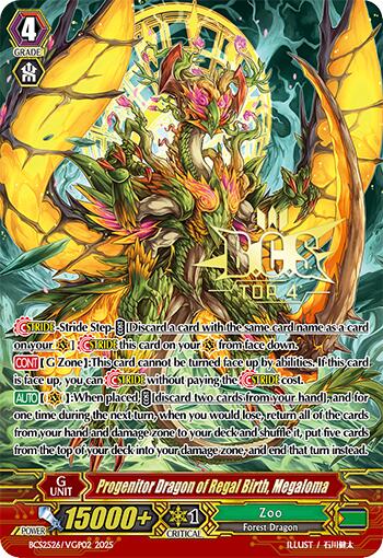 Progenitor Dragon of Regal Birth, Megaloma (BCS2526/VGP02) [Bushiroad Event Cards] | Total Play