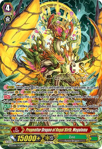 Progenitor Dragon of Regal Birth, Megaloma (BCS2526/VGP03) [Bushiroad Event Cards] | Total Play