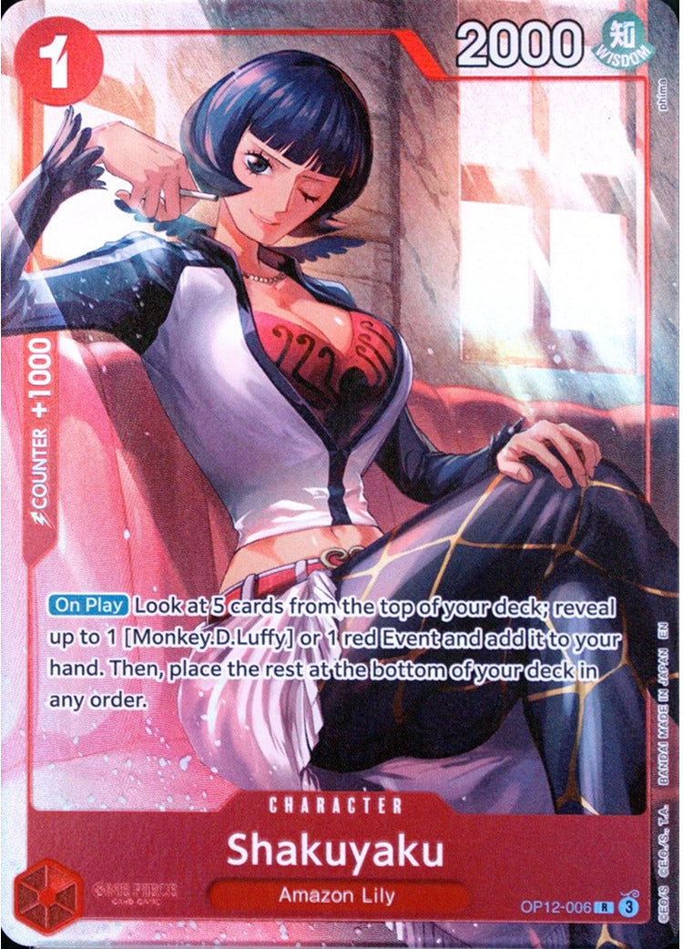 Shakuyaku [One Piece Promotion Cards] | Total Play