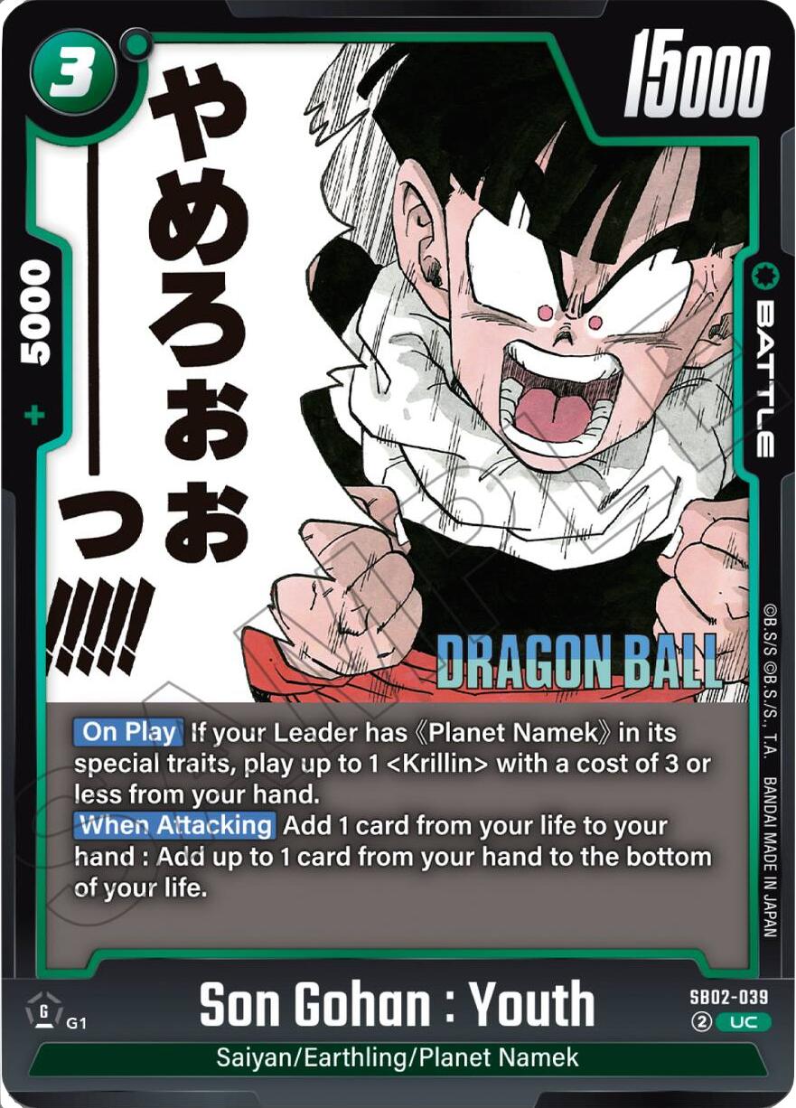 Son Gohan : Youth [Manga Booster 02] | Total Play