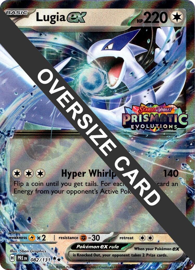 Lugia ex (082/131) (Jumbo Card) [Scarlet & Violet: Prismatic Evolutions] | Total Play