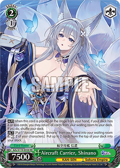 Aircraft Carrier, Shinano (AZL/S119-E038 RR) [Azur Lane Vol. 2] | Total Play