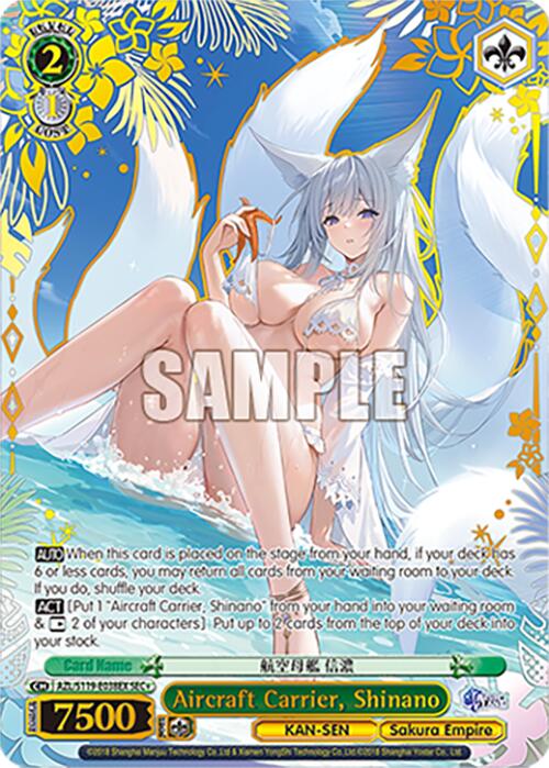 Aircraft Carrier, Shinano (AZL/S119-E038EX SEC+) [Azur Lane Vol. 2] | Total Play