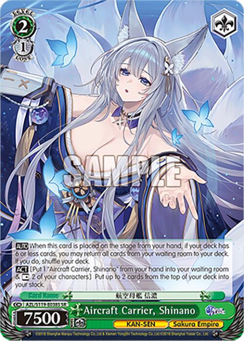Aircraft Carrier, Shinano (AZL/S119-E038S SR) [Azur Lane Vol. 2] | Total Play