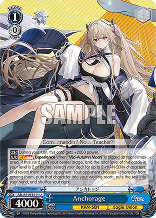 Anchorage (AZL/S119-E111 U) [Azur Lane Vol. 2] | Total Play