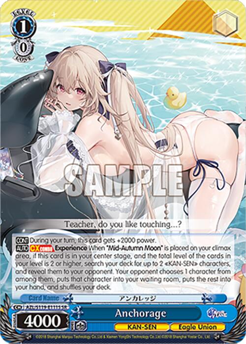 Anchorage (AZL/S119-E111S SR) [Azur Lane Vol. 2] | Total Play