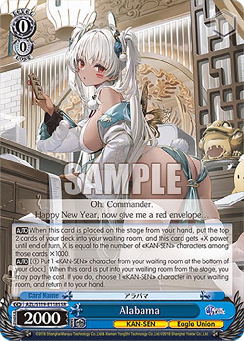 Alabama (AZL/S119-E118S SR) [Azur Lane Vol. 2] | Total Play