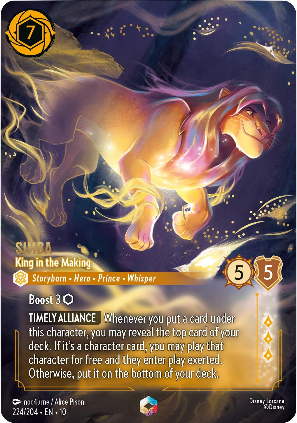 Simba - King in the Making (Enchanted) (224/204) [Whispers in the Well] | Total Play