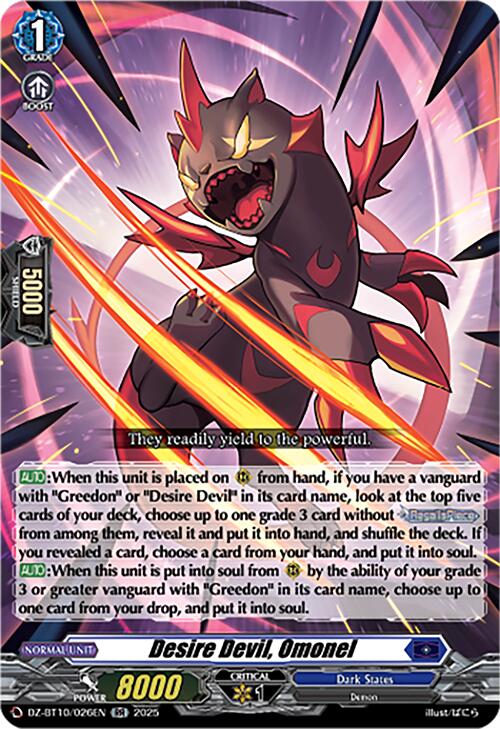 Desire Devil, Omonel (DZ-BT10/026EN) [Dragonsoul Resonance] | Total Play