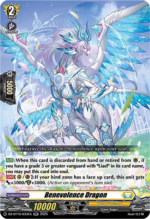 Benevolence Dragon (DZ-BT10/033EN) [Dragonsoul Resonance] | Total Play