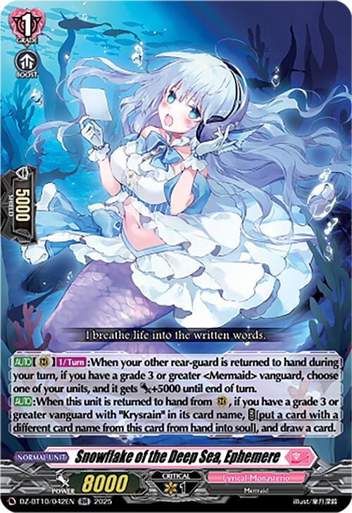 Snowflake of the Deep Sea, Ephemere (DZ-BT10/042EN) [Dragonsoul Resonance] | Total Play