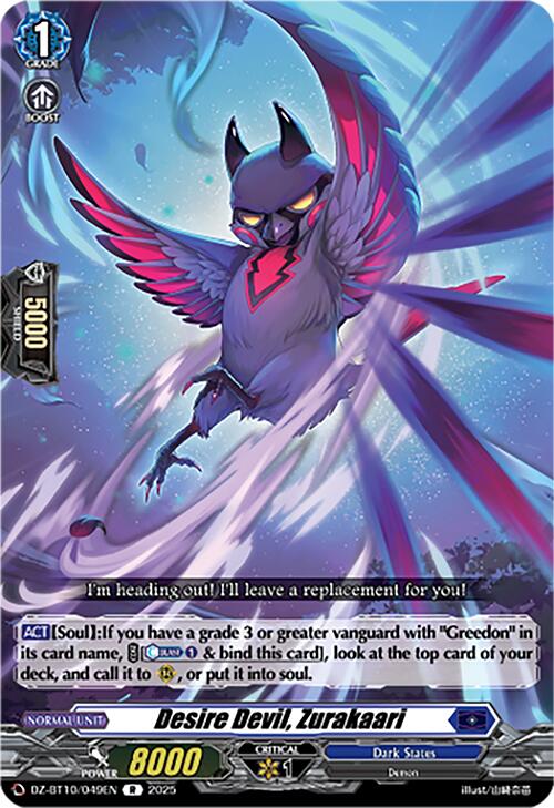 Desire Devil, Zurakaari (DZ-BT10/049EN) [Dragonsoul Resonance] | Total Play