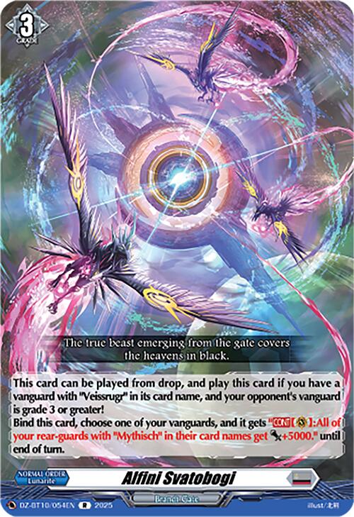 Alfini Svatobogi (DZ-BT10/054EN) [Dragonsoul Resonance] | Total Play