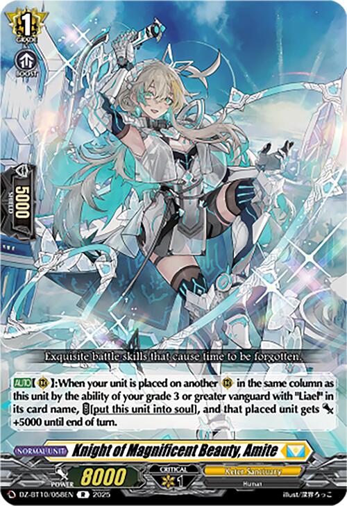 Knight of Magnificent Beauty, Amite (DZ-BT10/058EN) [Dragonsoul Resonance] | Total Play