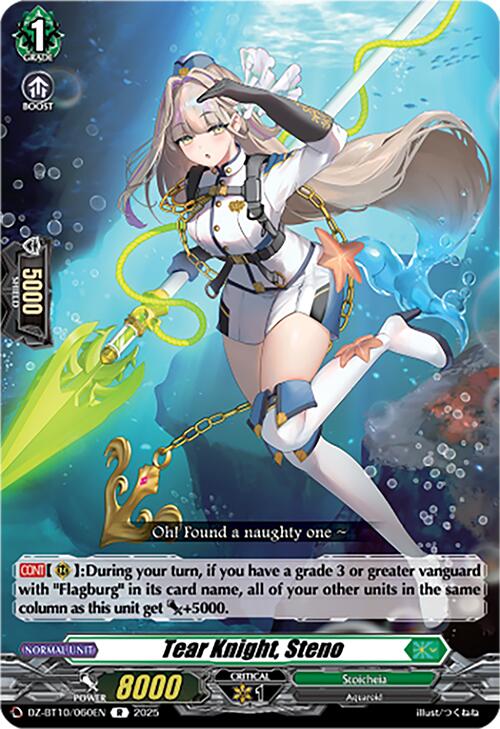 Tear Knight, Steno (DZ-BT10/060EN) [Dragonsoul Resonance] | Total Play