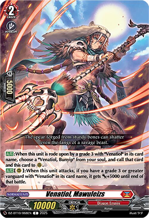 Venatiol, Mawuleizs (DZ-BT10/068EN) [Dragonsoul Resonance] | Total Play