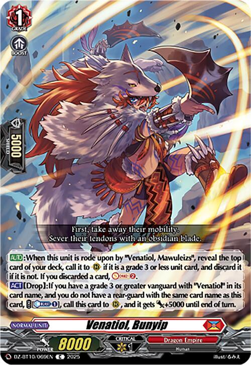 Venatiol, Bunyip (DZ-BT10/069EN) [Dragonsoul Resonance] | Total Play