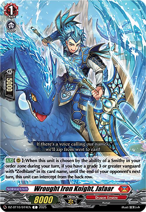 Wrought Iron Knight, Jafaar (DZ-BT10/074EN) [Dragonsoul Resonance] | Total Play