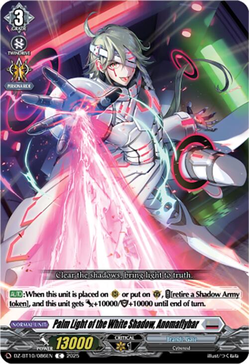 Palm Light of the White Shadow, Anomaflybar (DZ-BT10/086EN) [Dragonsoul Resonance] | Total Play