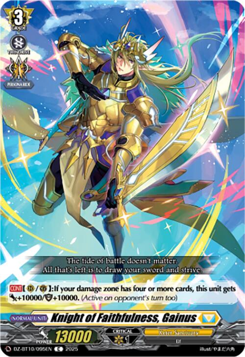 Knight of Faithfulness, Gainus (DZ-BT10/095EN) [Dragonsoul Resonance] | Total Play