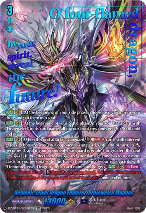 Demonic Jewel Dragon Emperor, Drajeweled Magnus (SEC) (DZ-BT10/SEC02EN) [Dragonsoul Resonance] | Total Play