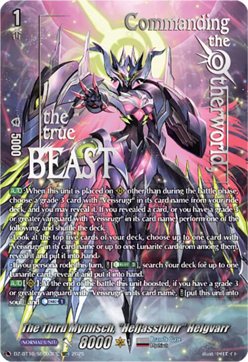 The Third Mythisch, "Heljasstvinr" Helgvarr (SEC) (DZ-BT10/SEC03EN) [Dragonsoul Resonance] | Total Play
