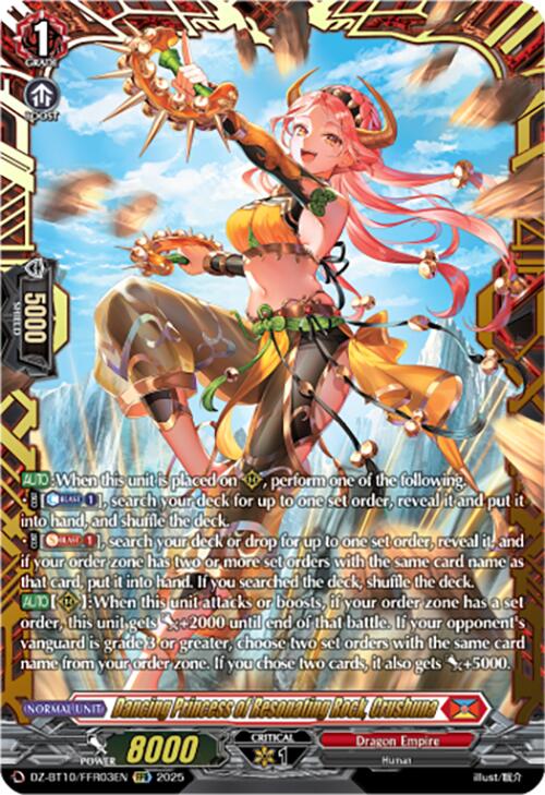 Dancing Princess of Resonating Rock, Crushuna (FFR) (DZ-BT10/FFR03EN) [Dragonsoul Resonance] | Total Play