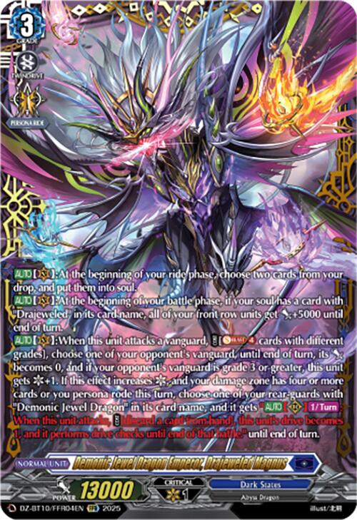 Demonic Jewel Dragon Emperor, Drajeweled Magnus (FFR) (DZ-BT10/FFR04EN) [Dragonsoul Resonance] | Total Play