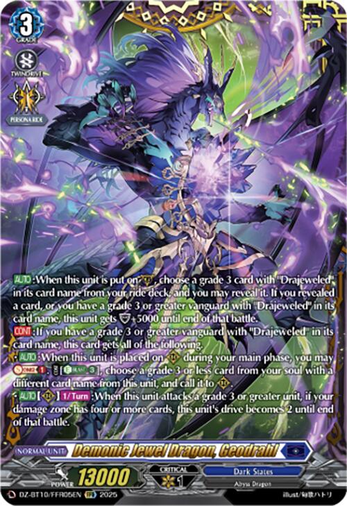 Demonic Jewel Dragon, Geodrahl (FFR) (DZ-BT10/FFR05EN) [Dragonsoul Resonance] | Total Play