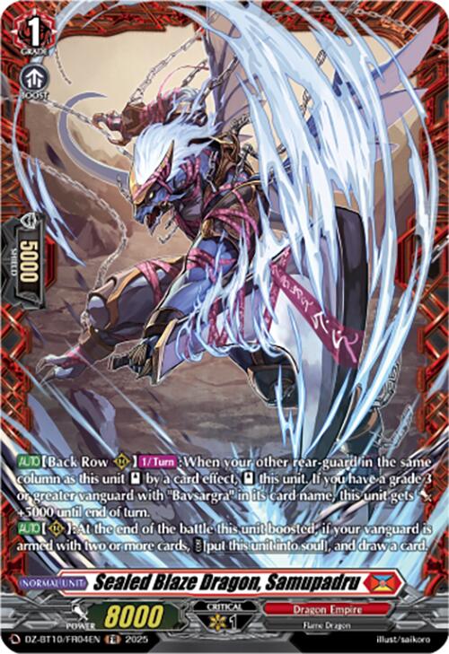 Sealed Blaze Dragon, Samupadru (FR) (DZ-BT10/FR04EN) [Dragonsoul Resonance] | Total Play