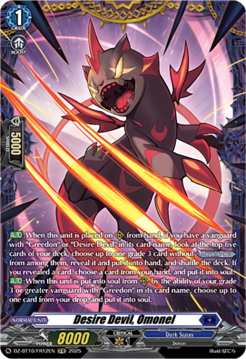 Desire Devil, Omonel (FR) (DZ-BT10/FR12EN) [Dragonsoul Resonance] | Total Play