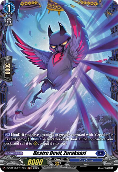 Desire Devil, Zurakaari (FR) (DZ-BT10/FR15EN) [Dragonsoul Resonance] | Total Play