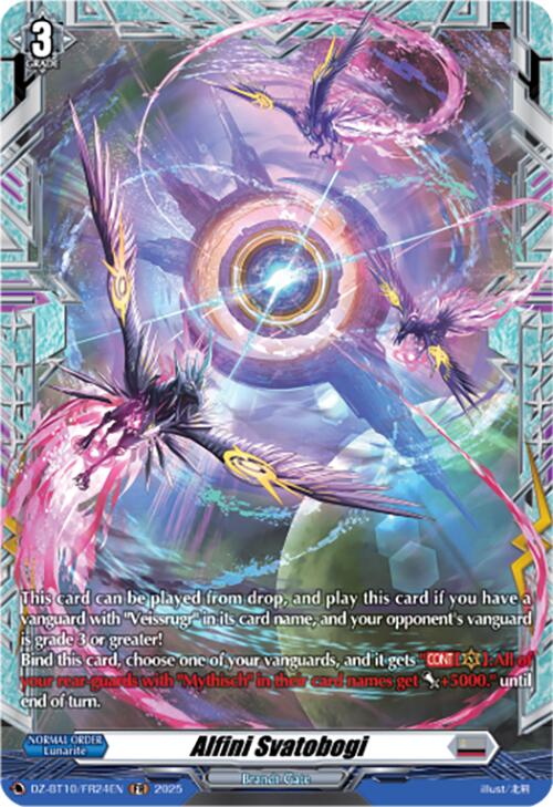Alfini Svatobogi (FR) (DZ-BT10/FR24EN) [Dragonsoul Resonance] | Total Play
