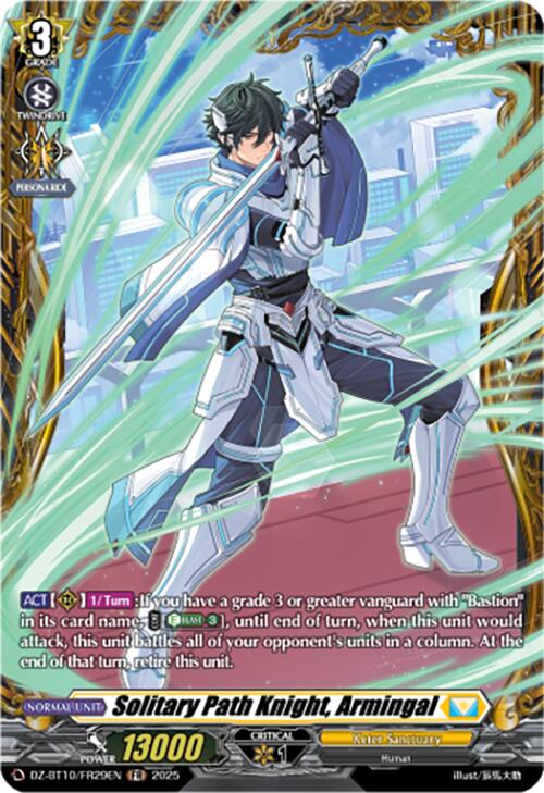 Solitary Path Knight, Armingal (FR) (DZ-BT10/FR29EN) [Dragonsoul Resonance] | Total Play