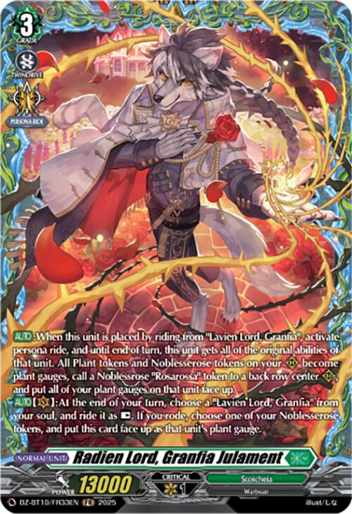 Radien Lord, Granfia Julament (FR) (DZ-BT10/FR33EN) [Dragonsoul Resonance] | Total Play