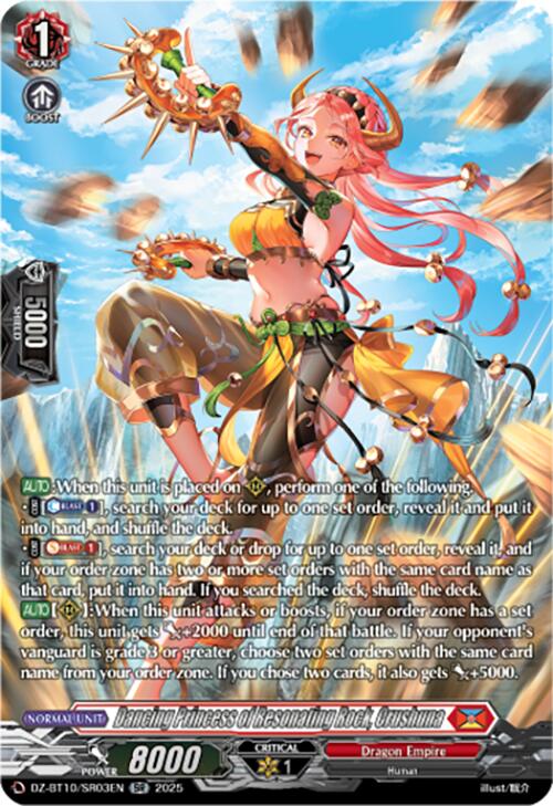 Dancing Princess of Resonating Rock, Crushuna (SR) (DZ-BT10/SR03EN) [Dragonsoul Resonance] | Total Play