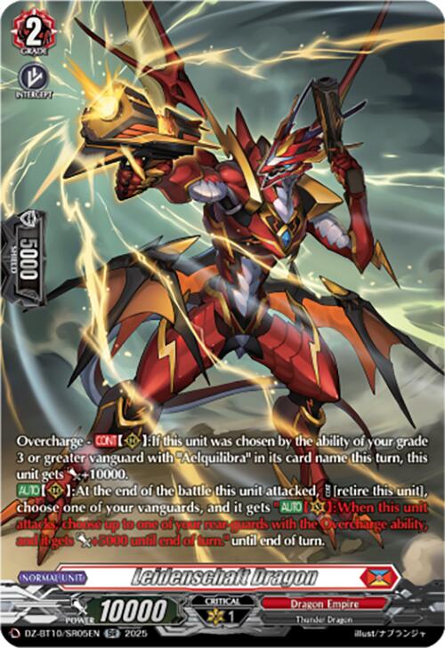 Leidenschaft Dragon (SR) (DZ-BT10/SR05EN) [Dragonsoul Resonance] | Total Play
