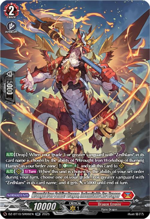 Wrought Iron Soldier Dragon, Indomitable Axe Dragon (SR) (DZ-BT10/SR06EN) [Dragonsoul Resonance] | Total Play