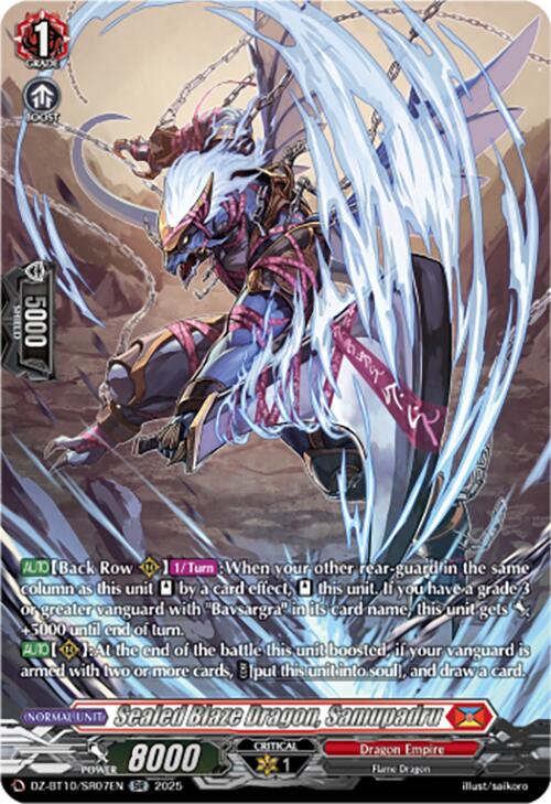 Sealed Blaze Dragon, Samupadru (SR) (DZ-BT10/SR07EN) [Dragonsoul Resonance] | Total Play