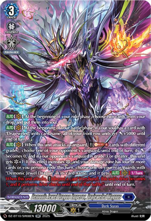 Demonic Jewel Dragon Emperor, Drajeweled Magnus (SR) (DZ-BT10/SR08EN) [Dragonsoul Resonance] | Total Play