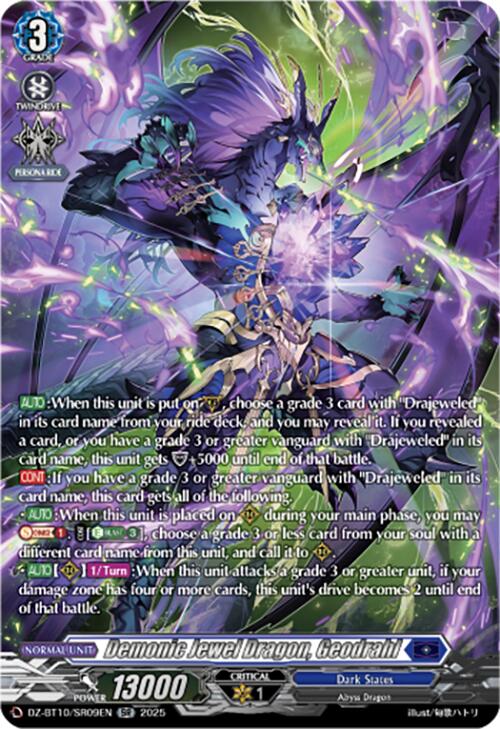 Demonic Jewel Dragon, Geodrahl (SR) (DZ-BT10/SR09EN) [Dragonsoul Resonance] | Total Play