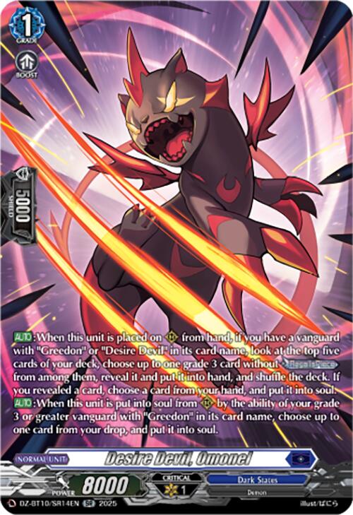 Desire Devil, Omonel (SR) (DZ-BT10/SR14EN) [Dragonsoul Resonance] | Total Play