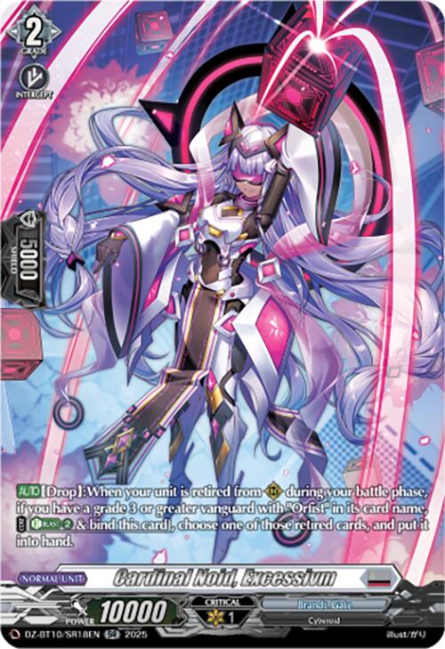 Cardinal Noid, Excessivm (SR) (DZ-BT10/SR18EN) [Dragonsoul Resonance] | Total Play