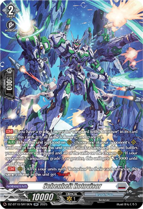 Schenheit Rotovisor (SR) (DZ-BT10/SR19EN) [Dragonsoul Resonance] | Total Play