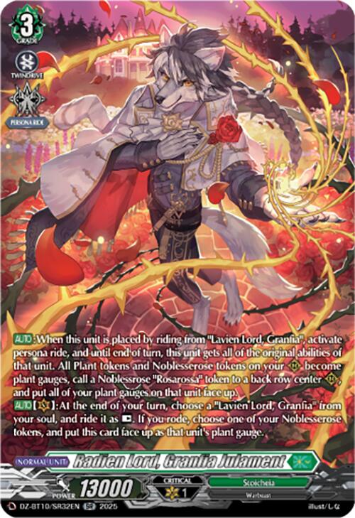 Radien Lord, Granfia Julament (SR) (DZ-BT10/SR32EN) [Dragonsoul Resonance] | Total Play