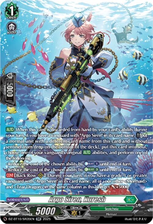 Argo Siren, Kuresh (SR) (DZ-BT10/SR35EN) [Dragonsoul Resonance] | Total Play