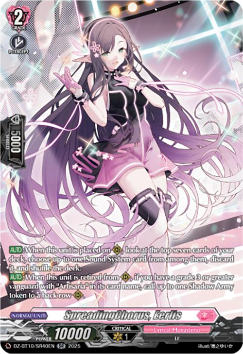SpreadingChorus, Eerlis (SR) (DZ-BT10/SR40EN) [Dragonsoul Resonance] | Total Play