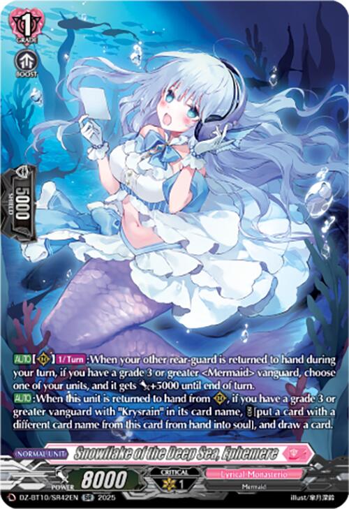 Snowflake of the Deep Sea, Ephemere (SR) (DZ-BT10/SR42EN) [Dragonsoul Resonance] | Total Play