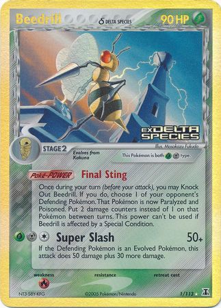 Beedrill (1/113) (Delta Species) (Stamped) [EX: Delta Species] | Total Play